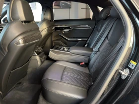 Audi S8 | Mobile.bg � ����� ������ 7