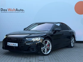 ������ Audi S8