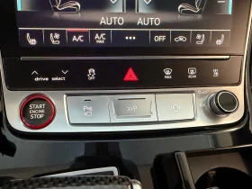 Audi S8 | Mobile.bg � ����� ������ 13