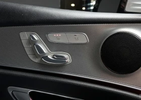 Mercedes-Benz E 220 d* AMBIENT* ШИБИДАХ* HEAD UP | Auto.bg — изображение 14