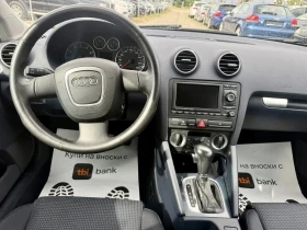 Audi A3 1.6 AVTOMATIK | Mobile.bg � ����� ������ 9