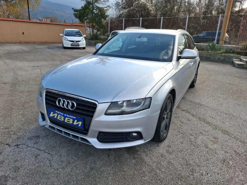 Audi A4 2.0 TDI, снимка 1 - Автомобили и джипове - 41165552