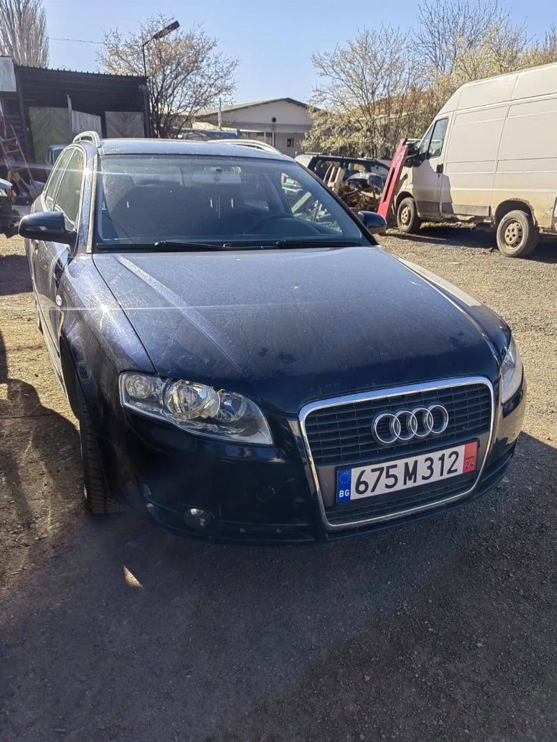 Audi A4 Клатро, снимка 1 - Автомобили и джипове - 49574073