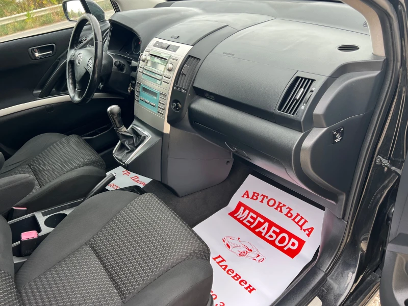 Toyota Corolla verso 2.2D4D/136p.s-Facelift/7 mesten, снимка 9 - Автомобили и джипове - 51868953