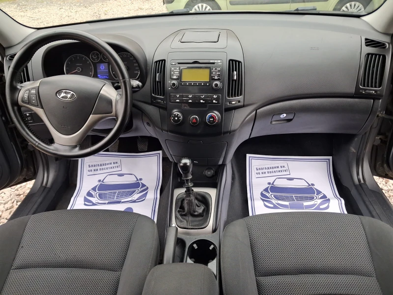 Hyundai I30 1.6* * ХОЛАНДИЯ, снимка 12 - Автомобили и джипове - 52654123