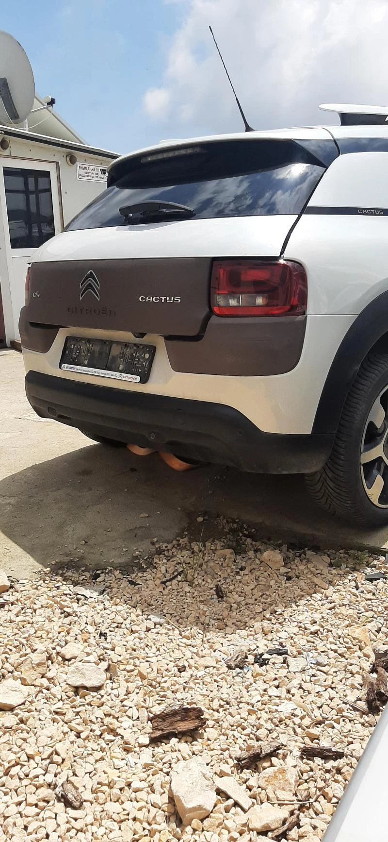 Citroen C4 Cactus 1.6 HDI, снимка 4 - Автомобили и джипове - 33316344