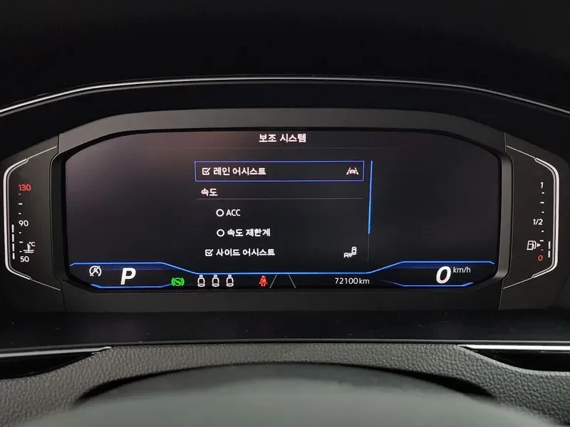 VW Passat 2.0 Tdi Prestige - САМО 30% АВАНС, снимка 8 - Автомобили и джипове - 55483447