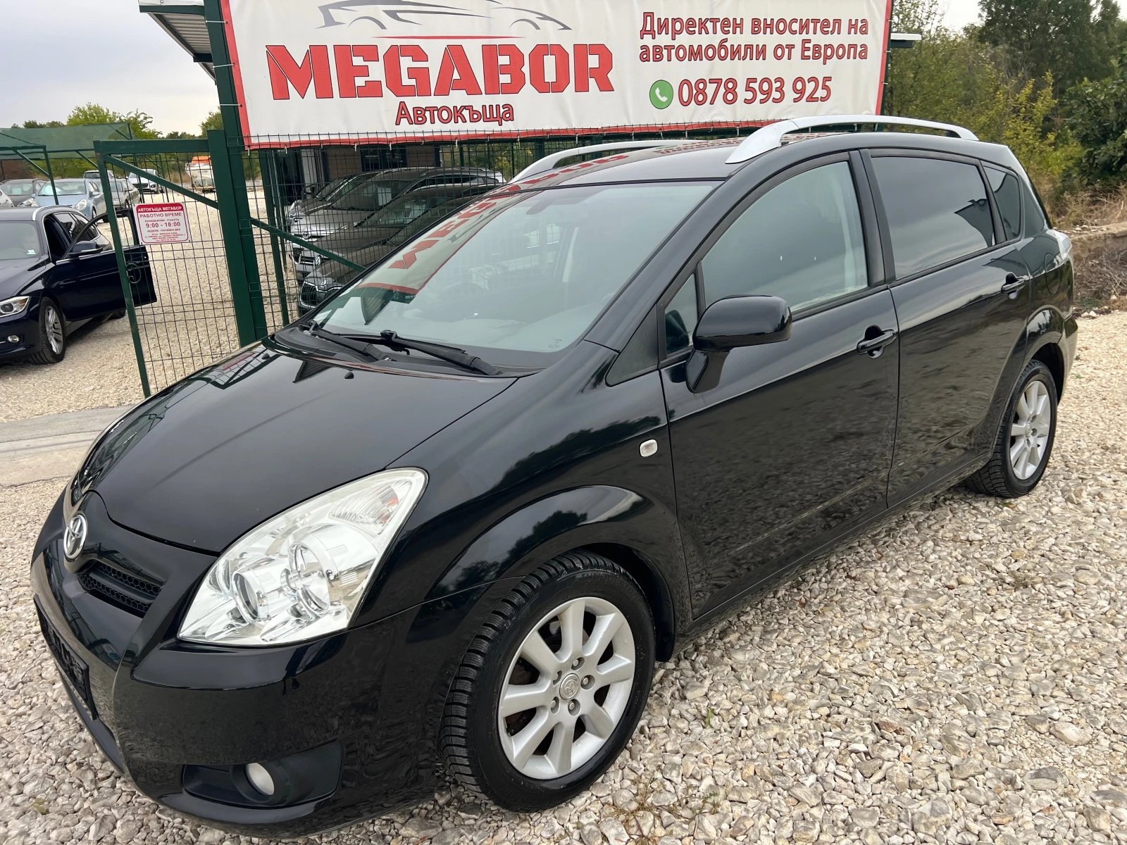 Toyota Corolla verso 2.2D4D/136p.s-Facelift/7 mesten, снимка 1