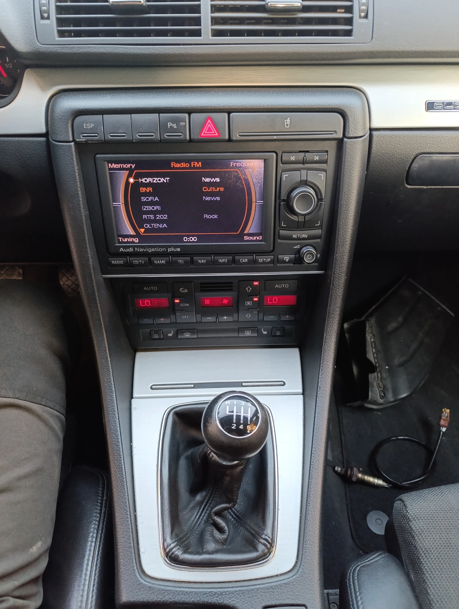 Audi A4 3.2FSi S-line , снимка 12 - Автомобили и джипове - 47868981