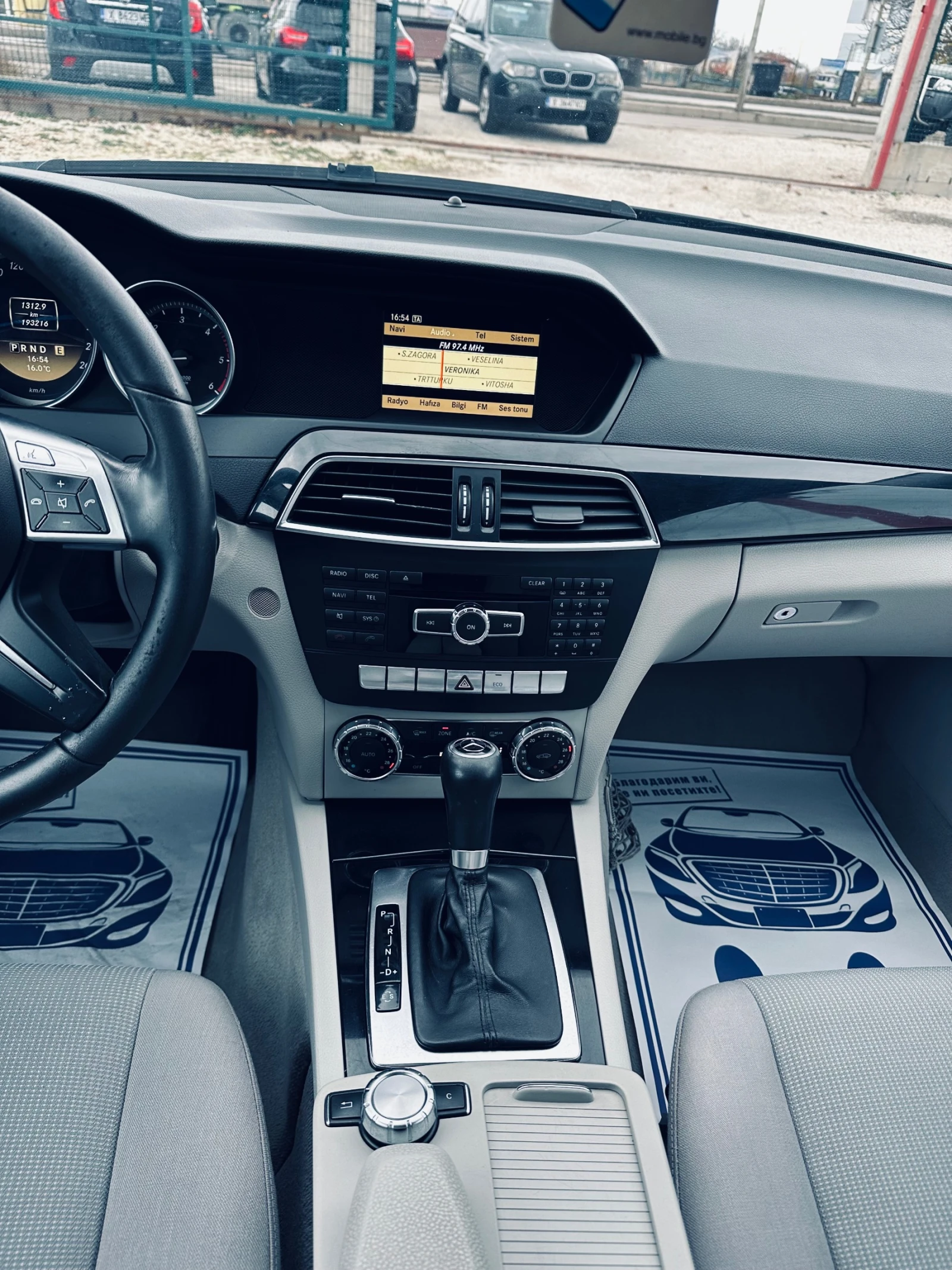 Mercedes-Benz C 220 2.2CDI* FACE* Avantgarde* TOP*  | Mobile.bg   13