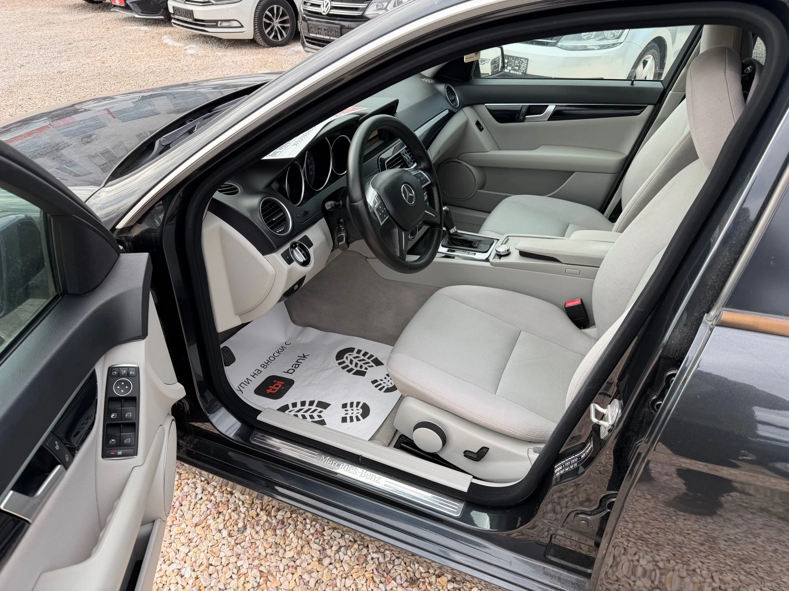 Mercedes-Benz C 220 2.2CDI* FACE* Avantgarde* TOP*  | Mobile.bg � ����������� 17