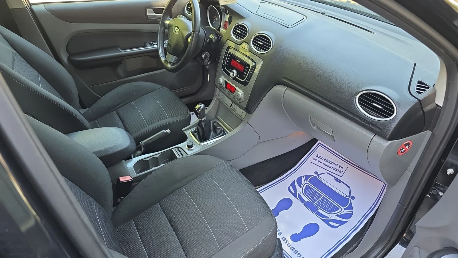 Ford Focus 1.6TDCi 109k.c. - изображение 8