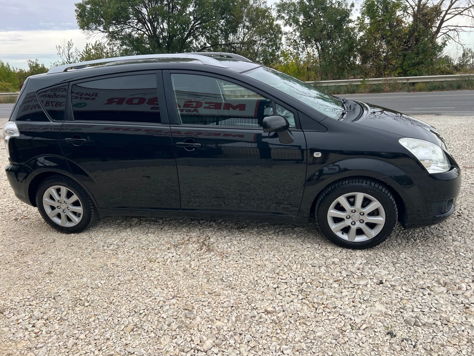 Toyota Corolla verso 2.2D4D/136p.s-Facelift/7 mesten | Mobile.bg   13