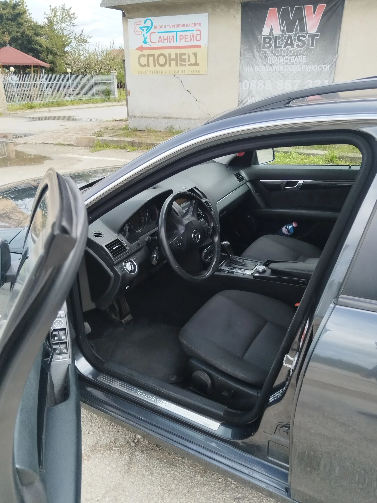 Mercedes-Benz C 200 Клмби - изображение 9
