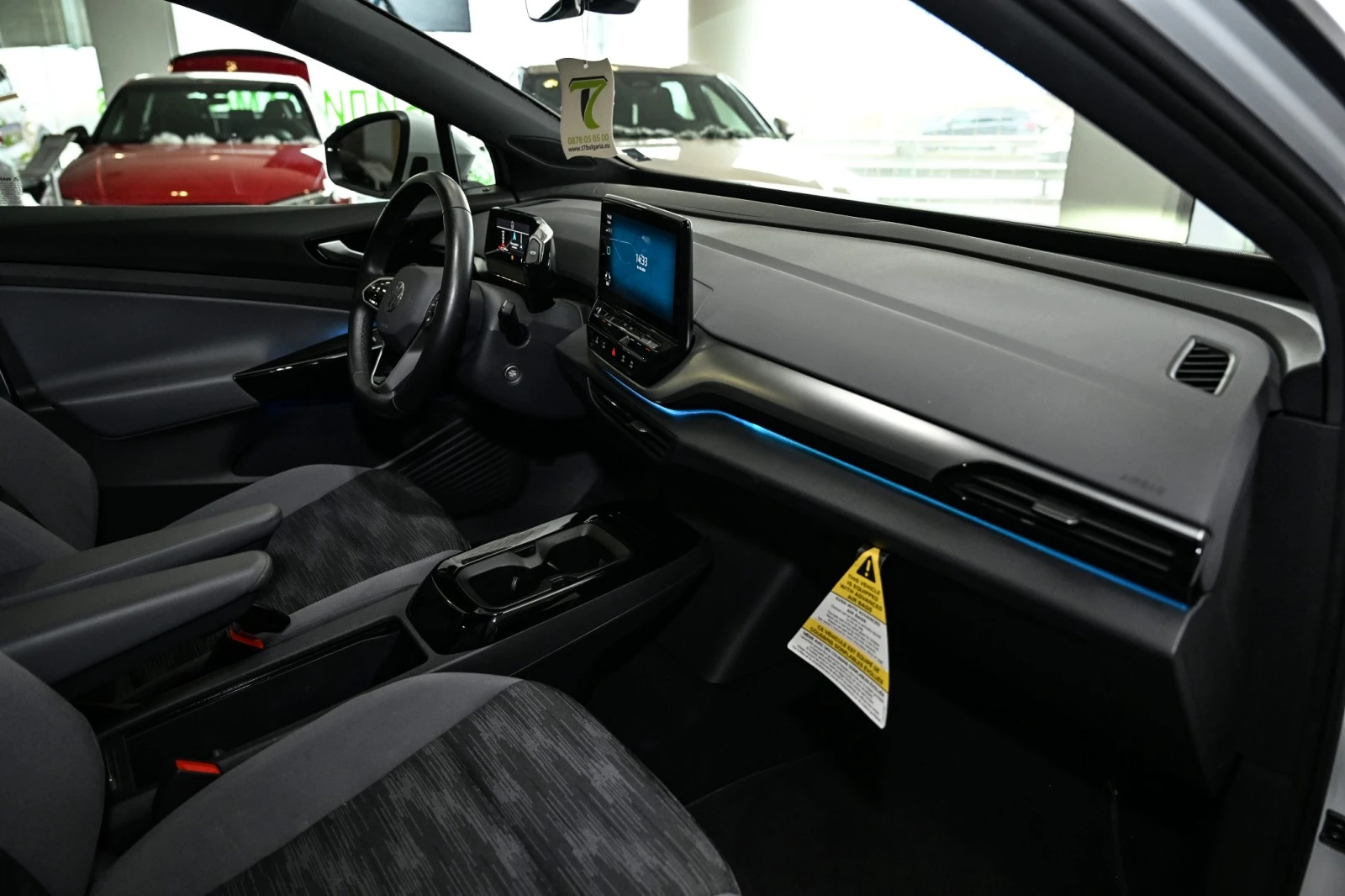 VW ID.4 Pro RWD ������ ��� ������������ ������ | Mobile.bg � ����������� 13