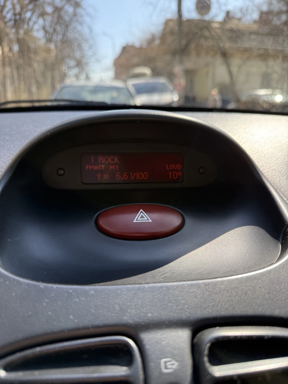 Peugeot 206, снимка 13 - Автомобили и джипове - 53811733