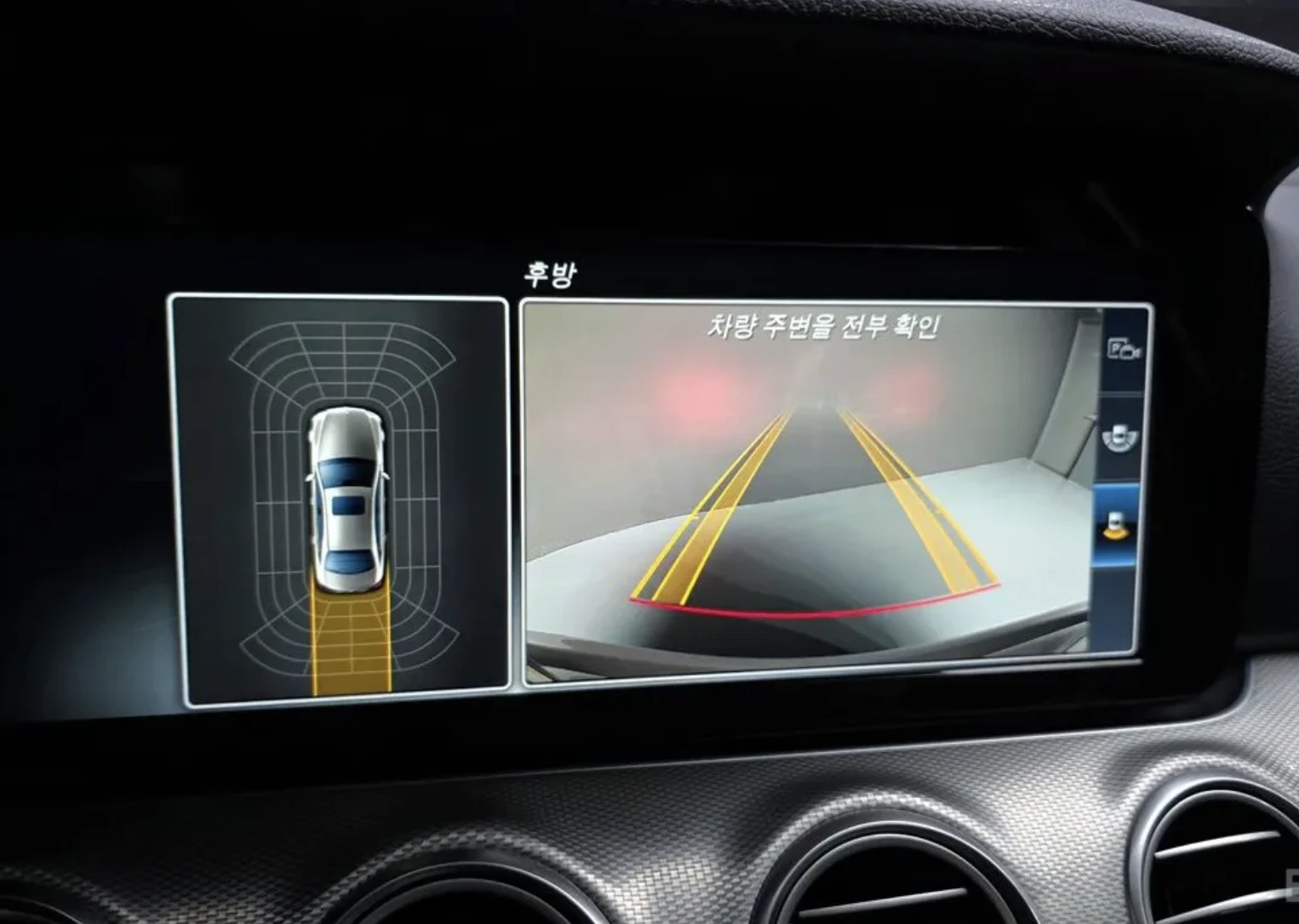 Mercedes-Benz E 220 d* AMBIENT* ШИБИДАХ* HEAD UP, снимка 13 - Автомобили и джипове - 54124341