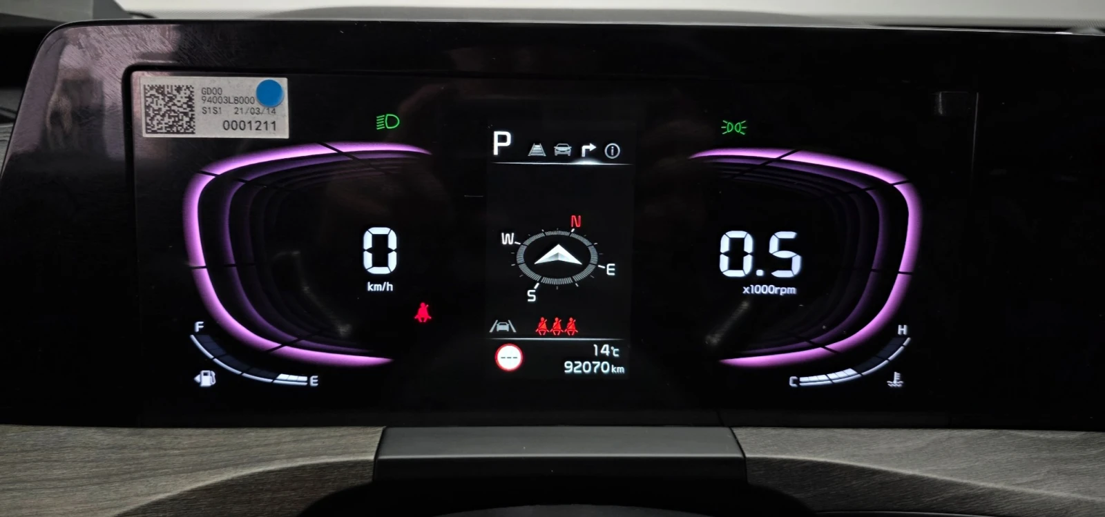 Kia K8 3.5LPG TRENDY autogeorge.com, снимка 7 - Автомобили и джипове - 54411217