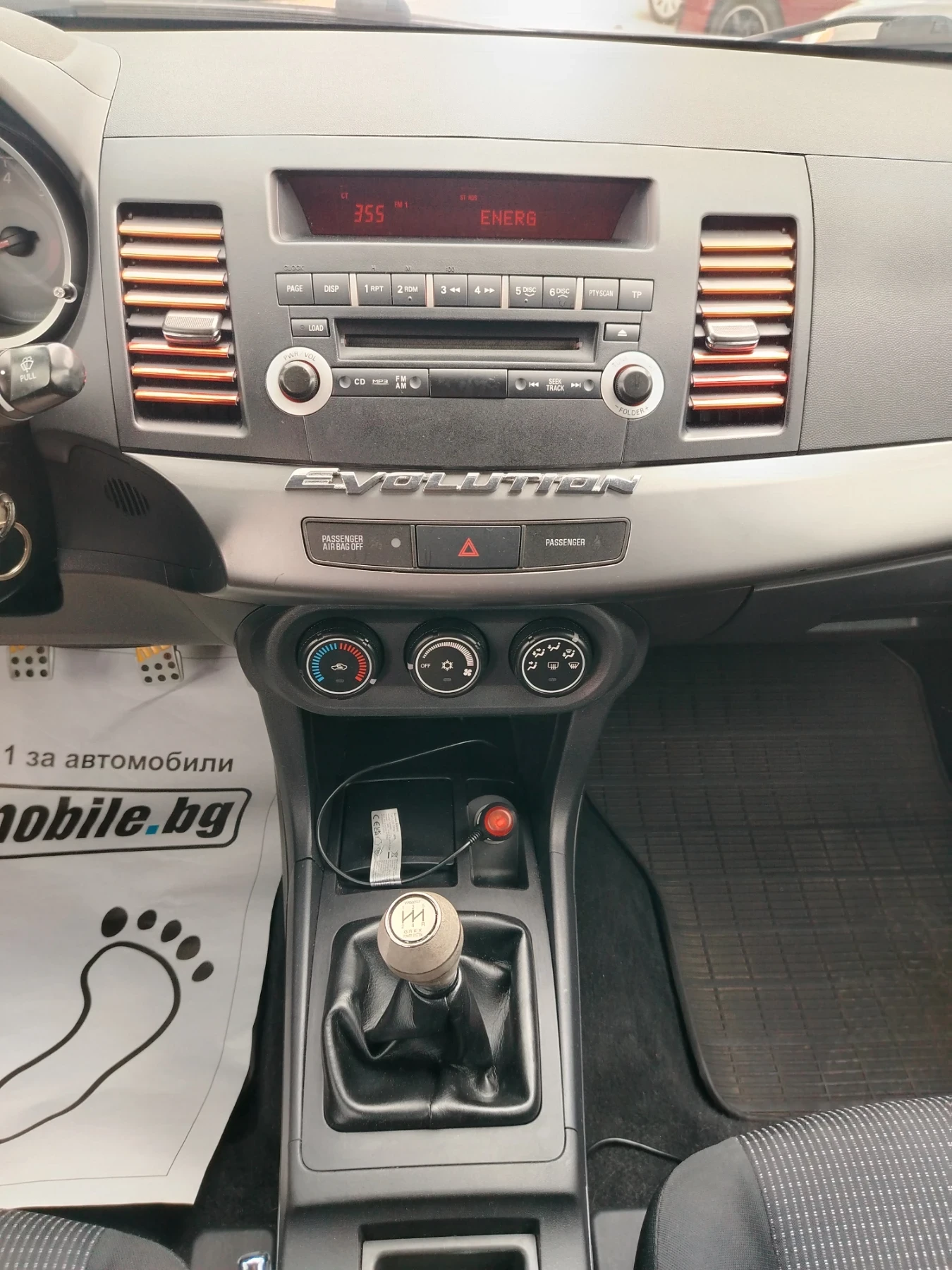 Mitsubishi Lancer 1.5 ������  | Mobile.bg � ����������� 14