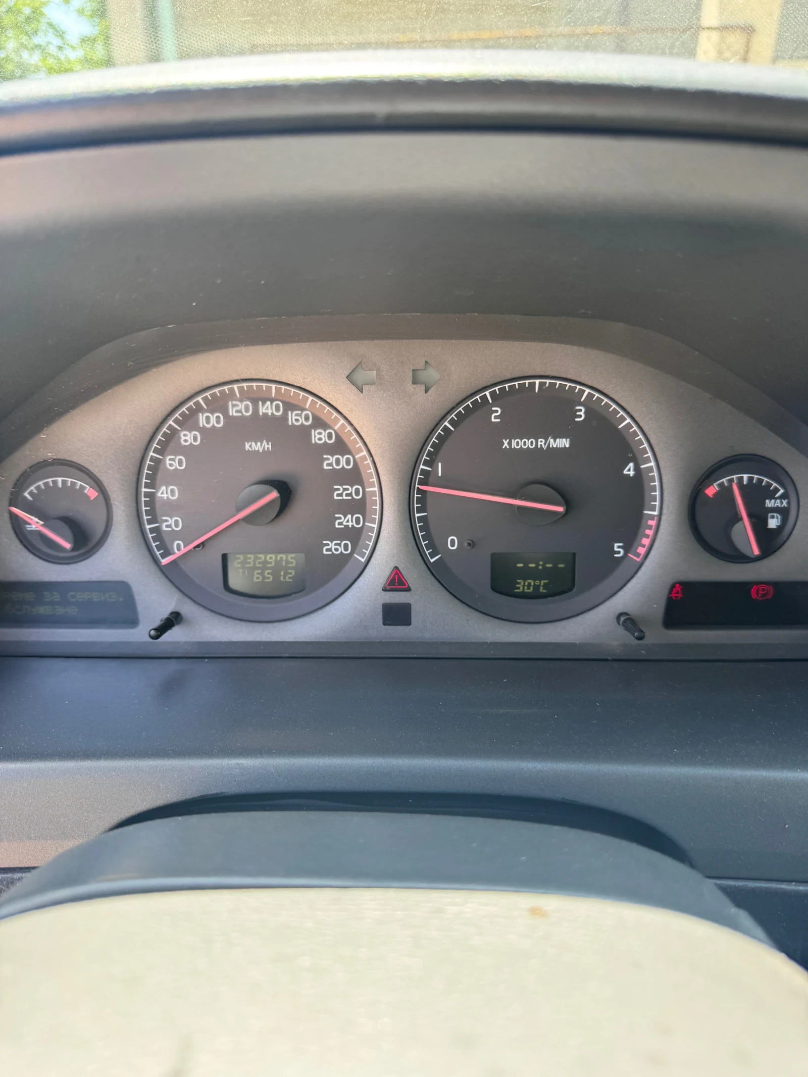 Volvo S60 | Mobile.bg � ����������� 9