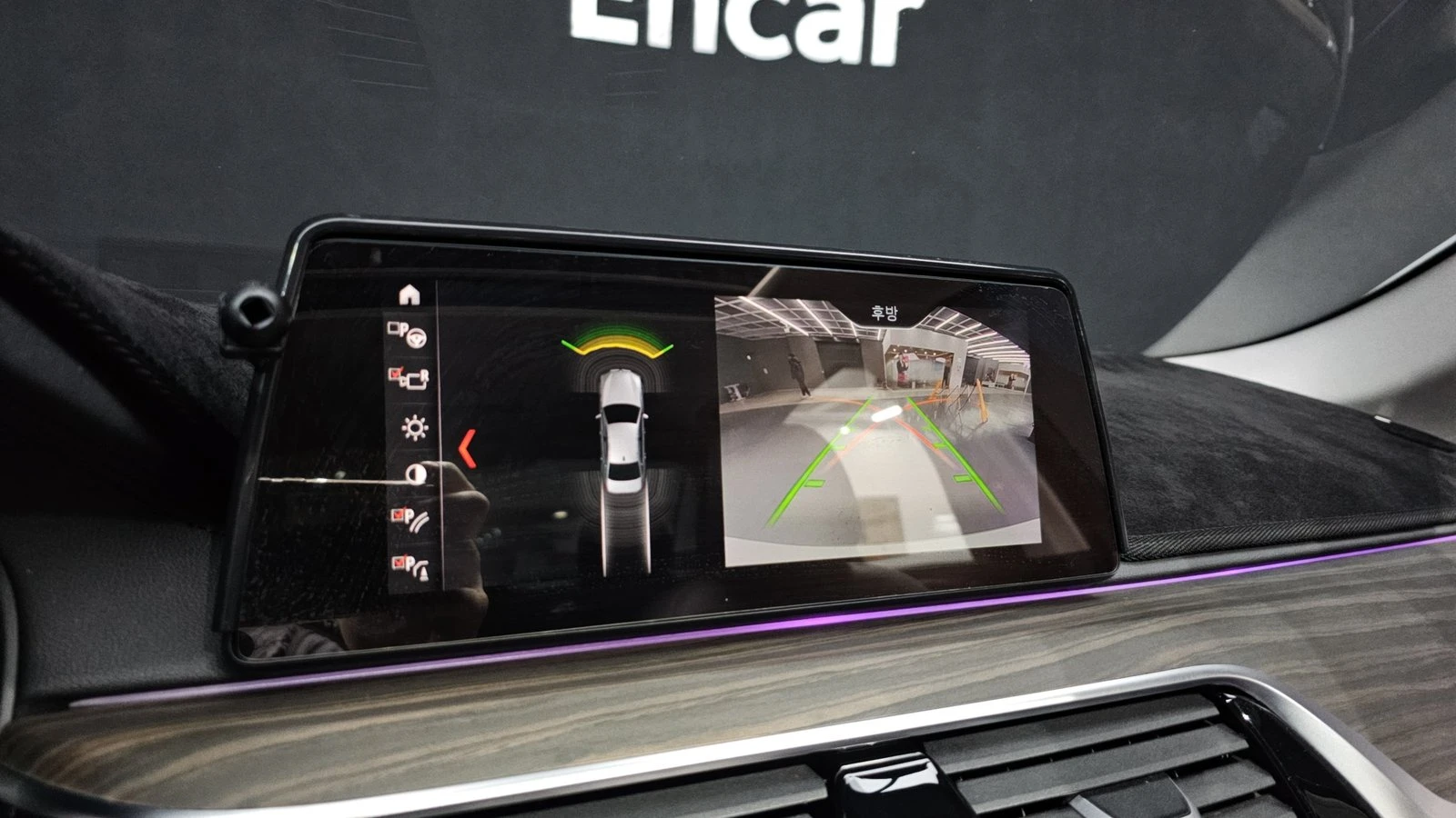 BMW 530 ЛЮК* HUD* ПОДГРЕВ ВОЛАН* ЕЛ. БАГАЖНИК* КРАЙНА ЦЕНА, снимка 15 - Автомобили и джипове - 55344747