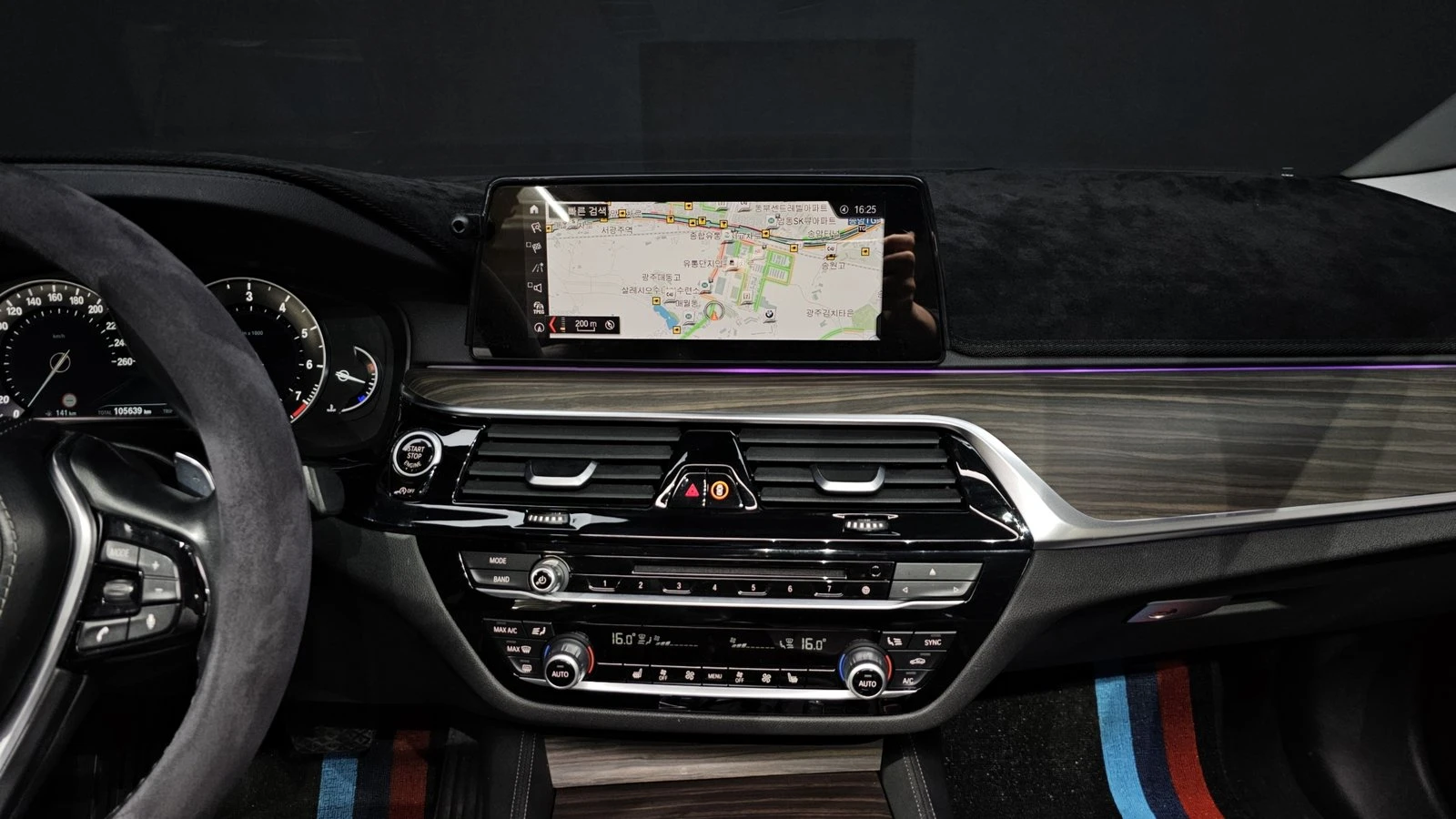 BMW 530 ЛЮК* HUD* ПОДГРЕВ ВОЛАН* ЕЛ. БАГАЖНИК* КРАЙНА ЦЕНА, снимка 14 - Автомобили и джипове - 55344747