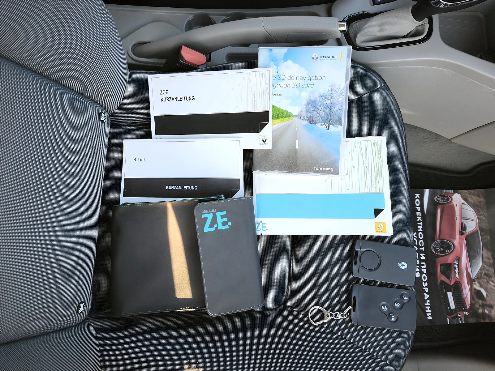 Renault Zoe ТЕРМОПОМПА - 23.3 KWH, снимка 14 - Автомобили и джипове - 55641715