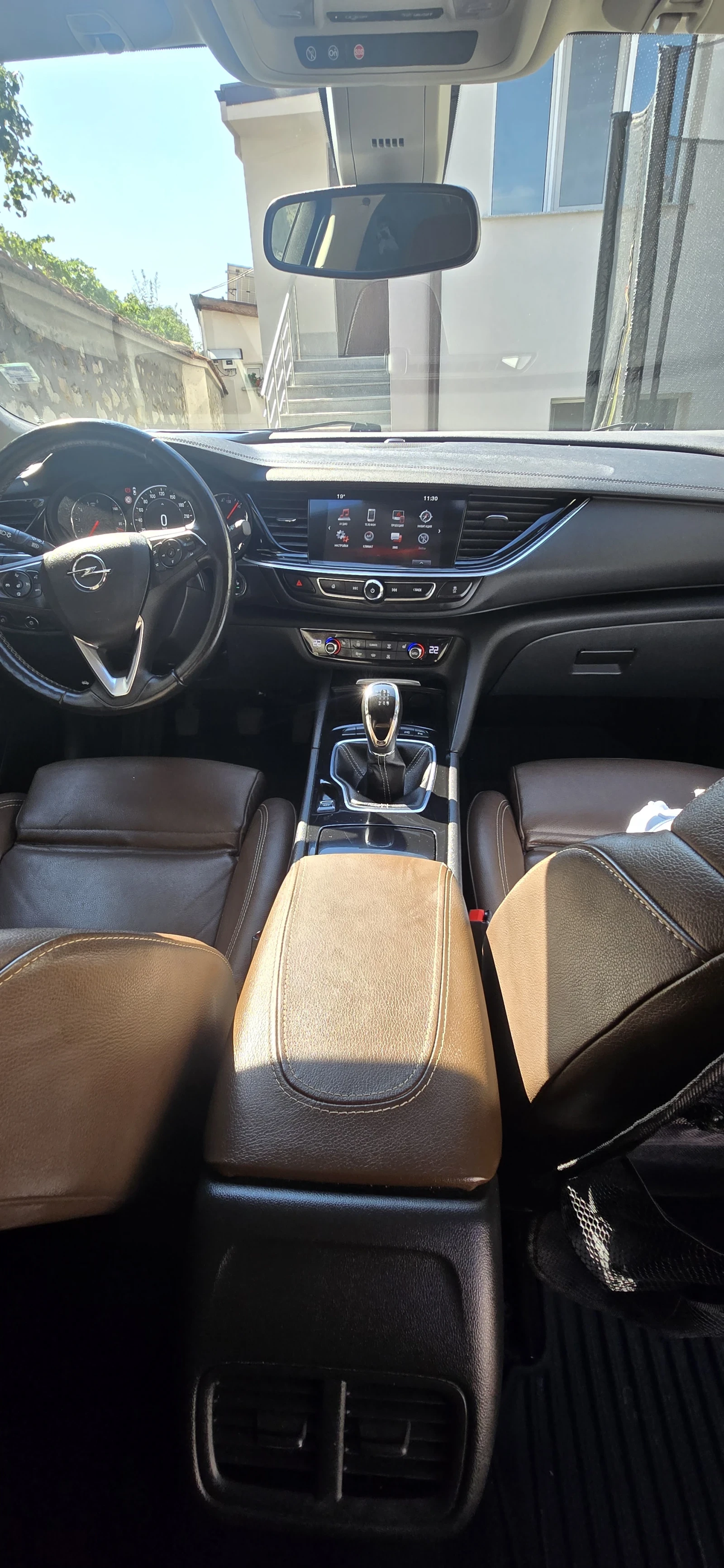 Opel Insignia 1.6 , снимка 2 - Автомобили и джипове - 56161034