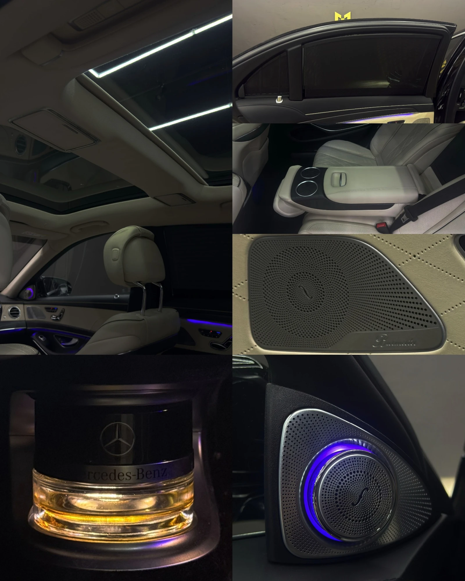 Mercedes-Benz S 400 d/Long/AMG/4Matic/Designo/����� �������� ������� | Mobile.bg � ����������� 13
