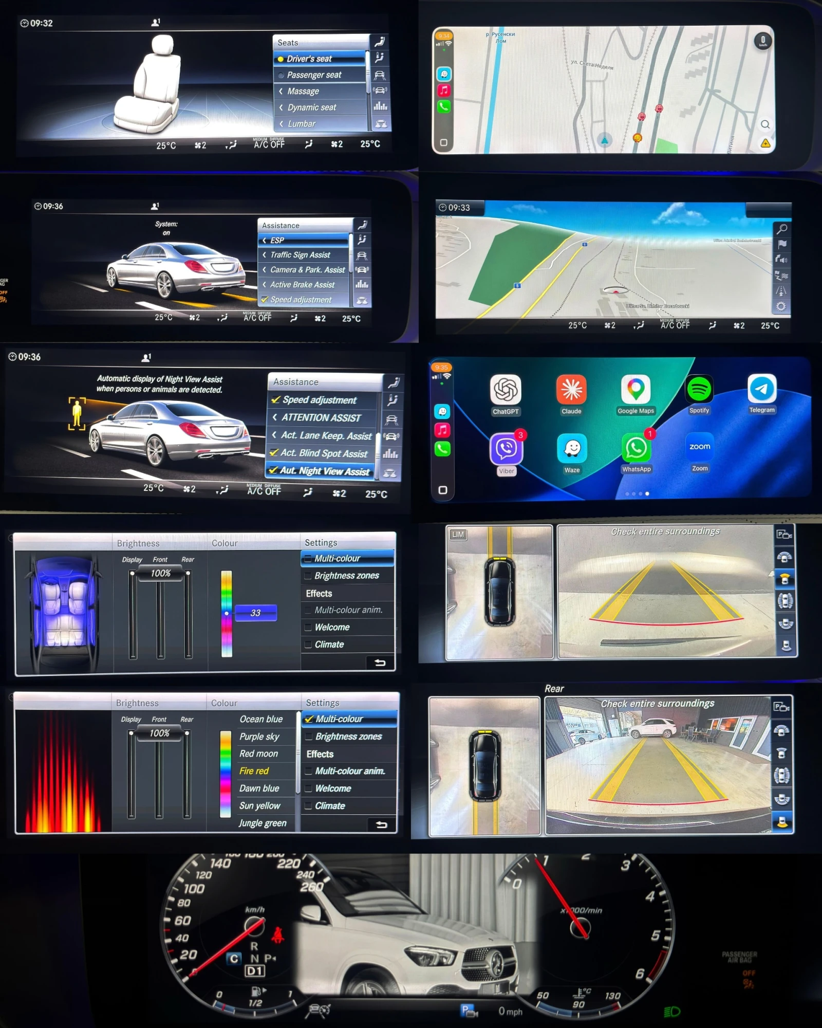 Mercedes-Benz S 400 d/Long/AMG/4Matic/Designo/����� �������� ������� | Mobile.bg � ����������� 12