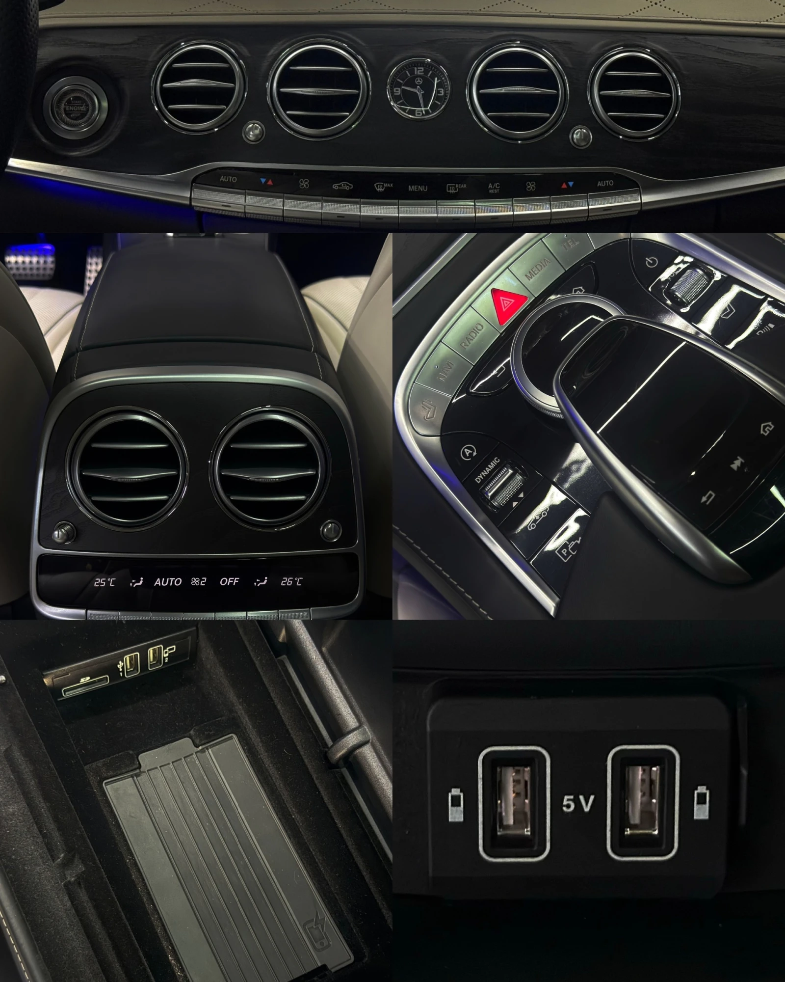 Mercedes-Benz S 400 d/Long/AMG/4Matic/Designo/����� �������� ������� | Mobile.bg � ����������� 11