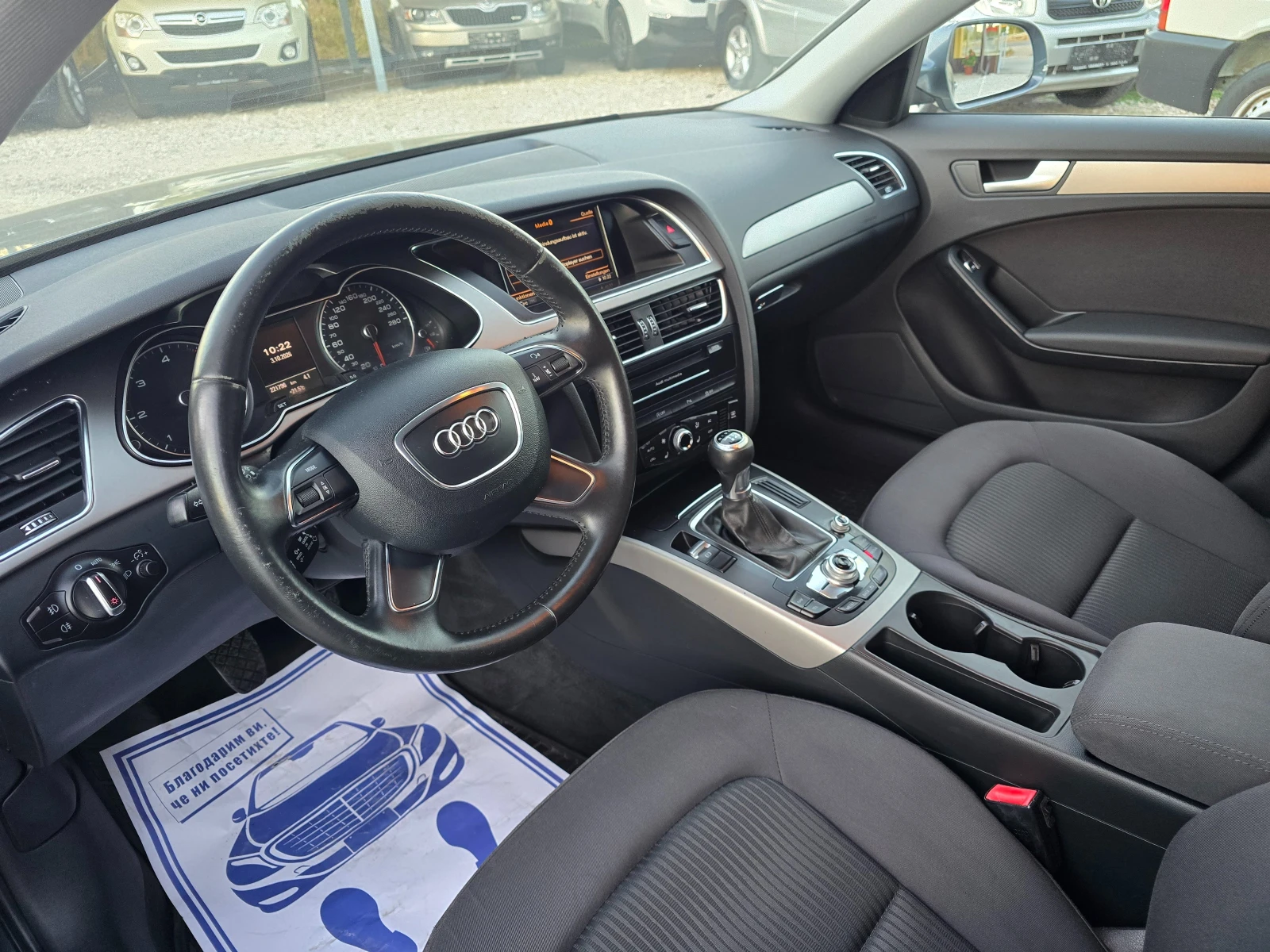 Audi A4 2.0TDI FACELIFT ������ ��������� | Mobile.bg � ����������� 9