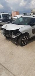 Citroen C4 Cactus 1.6 HDI, снимка 6