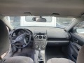 Mazda 6 2.0 dizel na chasti - изображение 7