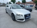 Audi A4 2.0 TDI - [3] 