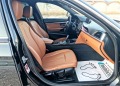 BMW 320 D xDrive Luxury line 4x4, снимка 13 - Автомобили и джипове - 45835013