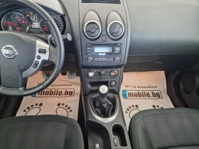 Nissan Qashqai 1.6  131kc, снимка 12