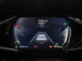 DS DS 3 Crossback OPERA, снимка 17