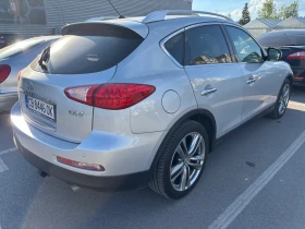 Infiniti Ex37 EX370 - 320кс , снимка 4