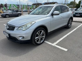 Infiniti Ex37 EX370 - 320кс , снимка 2