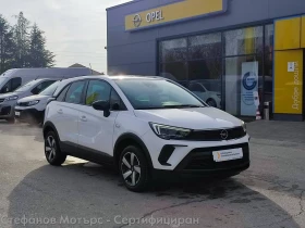 Opel Crossland X Edition 1.2 Бензин (130hp) AT6, снимка 3