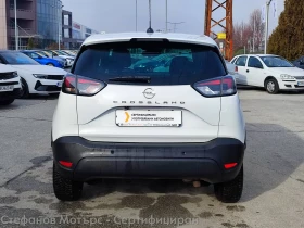 Opel Crossland X Edition 1.2 Бензин (130hp) AT6, снимка 7