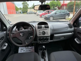 Suzuki Ignis 1.5i Газ.Инж. 4х4 - 7200 лв. - 65269545 6