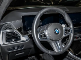 BMW X5 30d/xDrive/M-SPORT/CARBON/CAM/LED/KEYLESS/SHADOW/ - 136980 лв. - 94893641 10