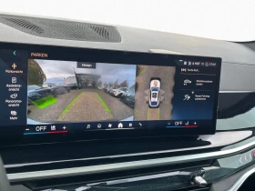 BMW X6 40d/xDrive/FACELIFT/M-SPORT/ICONIC GLOW/HEADUP/H&K - 152980 лв. / 78217.43 € - 50578207 9