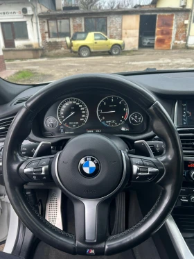 BMW X4 Face 3.5 Xdrive 313k.c - 38900 лв. / 19889.25 € - 20157490 8