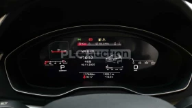 Audi Q5 45TFSI QUATTRO| ���| �������| PANO| ���.��������� | Mobile.bg � ����� ������ 7