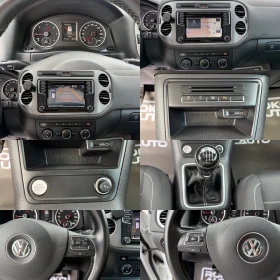 VW Tiguan 2.0TDI/150�.�./����� ������� �������/ | Mobile.bg � ����� ������ 14