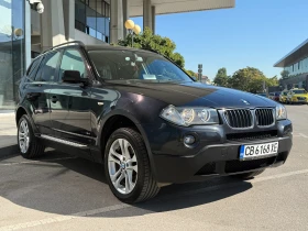 BMW X3 6 МЕСЕЦА ГАРАНЦИЯ/2.0D 177к.с. Автоматик Facelift - 4999 € - 96747433 6
