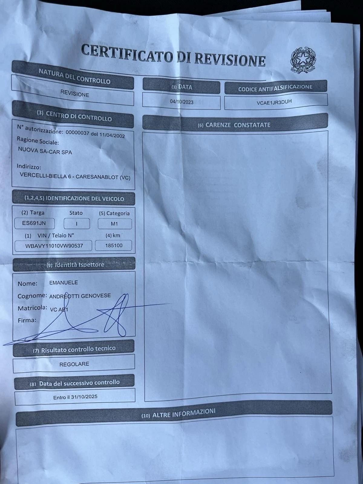 BMW X1 SDrive-Facelift, снимка 13 - Автомобили и джипове - 53741937